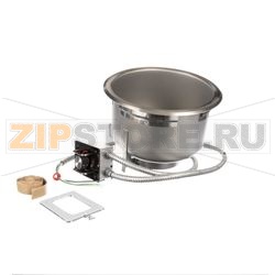 COMPLETE WELL PAN 220V 