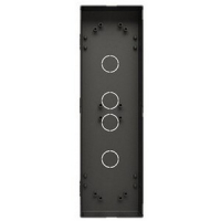 Коробка для формирования ниши, 1/5, чёрная ABB 2TMA130160B0021