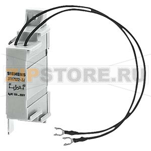 ПОДАВИТЕЛЬ ПОМЕХ RC-ЭЛЕМЕНТ ДЛЯ ЗАЩЕЛКИВАНИЯ НА AC 24 ДO 48V/DC 24 ДO 70V ДЛЯ КОНТАКТОРОВ РАЗМЕР 8 ДO 12, AC РАБОТА РАЗМЕР 3 ДO 6, DC РАБОТА Siemens 3TX7522-3R 