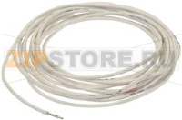 RESISTENZA CORNICE PORTA 46W 220V