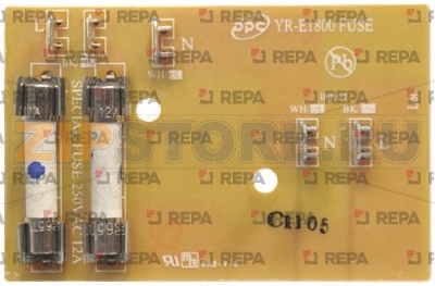 PLATINE PORTE FUBISBLE 