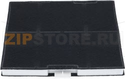 ACTIVE CARBON FILTER BOSCH 00744075 