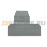 Пластина торцевая 2.5 мм, серая CHIKU D-RTB 4-2L