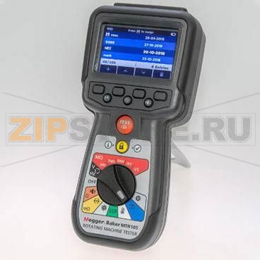 Анализатор работы электродвигателей Megger MTR105 
