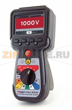 Анализатор работы электродвигателей Megger MTR105 