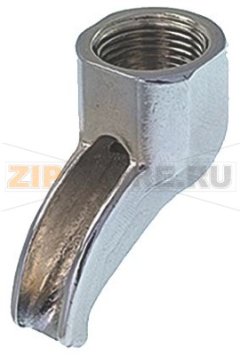 ОДИНАРНЫЙ НОСИК Ø 3/8&quot; 