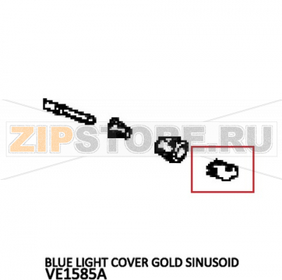 Blue light cover gold sinusoid Unox XB 693 Blue light cover gold sinusoid Unox XB 693Запчасть на деталировке под номером: 130Название запчасти на английском языке: Blue light cover gold sinusoid Unox XB 693