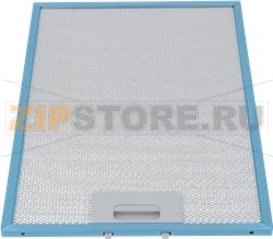 FILTER FOR HOOD ELICA COMPLETE 