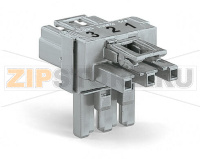 T-distribution connector; 3-pole; Cod. B; 1 input; 2 outputs; 3 locking levers; for flying leads; pink Wago 770-1713