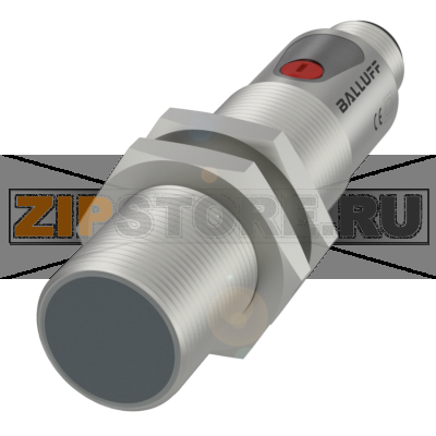 Затвор световой однонаправленный Balluff BOS025R 