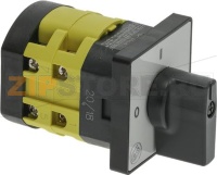 ПЕРЕКЛЮЧАТЕЛЬ 3-ПОЛЮСНЫЙ 20А