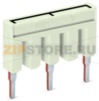 Star point jumper; 3-way; insulated; light gray Wago 2000-405/011-000