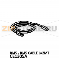 RJ45 - RJ45 cable L=2MT Unox XB 695
