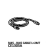 RJ45 - RJ45 cable L=2MT Unox XB 695