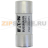 Предохранитель, 25 A, AC 700 В, 200 кА, 22x58 мм, aR, UL Eaton 25AMP 700V ac 22x58MM FERRULE - Предохранитель, 25 A, AC 700 В, 200 кА, 22x58 мм, aR, UL Eaton 25AMP 700V ac 22x58MM FERRULE