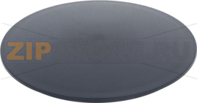 LID FOR COFFEE DISPENSER 