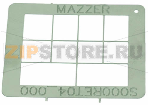 ПРОЗРАЧНАЯ СЕТОЧКА ДЛЯ КОФЕ 32X38 ММ Adhesive diaphragm ø 120 mm Mazzer Major Electronic

Запчасть на сборочном чертеже под номером: 40

Название запчасти Mazzer на английском языке: Adhesive diaphragm ø 120 mm Mazzer Major Electronic