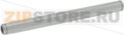 HOSE HOMOGENIZER 