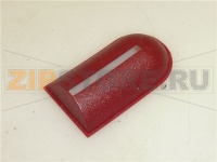 PROTEZIONE INTRODUZIONE MONETE ROSSO