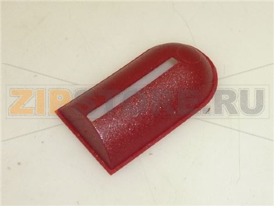 PROTEZIONE INTRODUZIONE MONETE ROSSO 