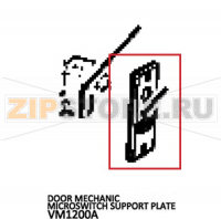 Door mechanic microswitch support plate Unox XV 893