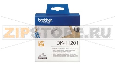 Самоклеящиеся бумажные этикетки Brother белые 29х90 мм (400 шт.) 