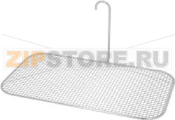 FALSE BOTTOM MESH COMPLETE 340x190 mm 