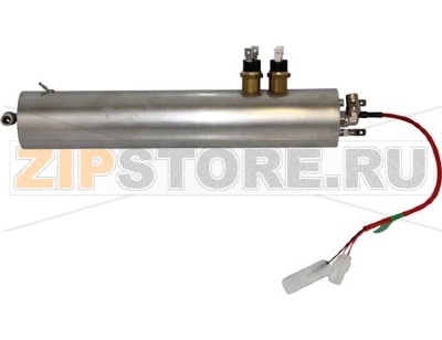 BOILER 1400 W COMPL. 