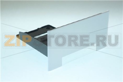 Tresterschale weiss kpl. (K) 