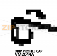 Drip profile cap Unox XBC 805E