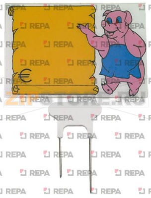 ЦЕННИК ДЛЯ СВИНИНЫ- 30 ШТ. 