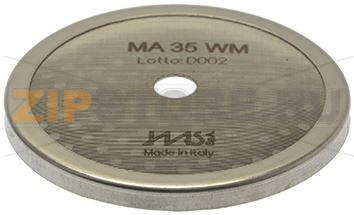 ТОЧНАЯ СЕТОЧКА ОРОШИТЕЛЯ Ø 57,5 ММ 