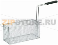 FRYER BASKET 300x125 mm