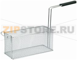 FRYER BASKET 300x125 mm 