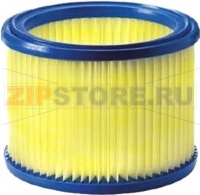 CARTOUCHE FILTRE AERO/C