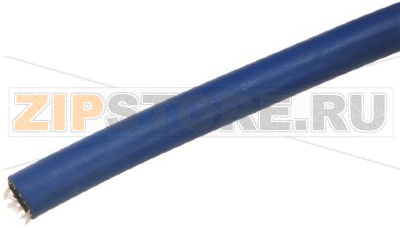 РЕЗИНОВЫЙ ШЛАНГ Ø 11 X 19 ММ - 45 М 