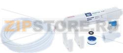 WATER FILTER KIT HAIER 0060823485 
