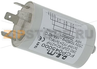 ФИЛЬТР-ОТДЕЛИТЕЛЬ D.E.M. FCP045000 