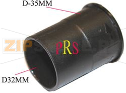 REDUCTEUR ACCESSOIRE ASPI Tube 35/32 