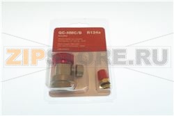 ATTACCO RAPIDO ROSSO 1/4 SAE M - BASSA 