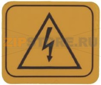 ЭТИКЕТКА ОПАСНОСТИ