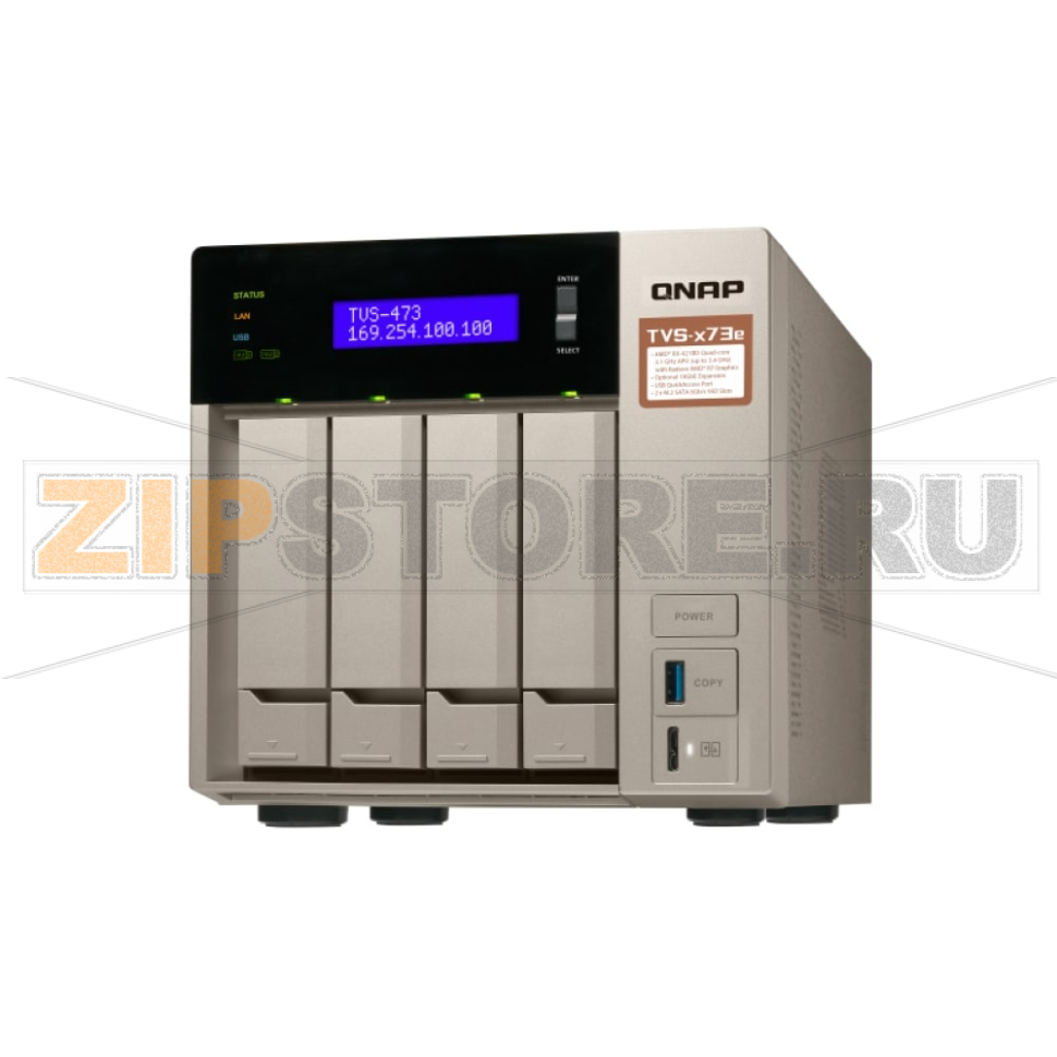 Накопитель сетевой QNAP TVS-473E 