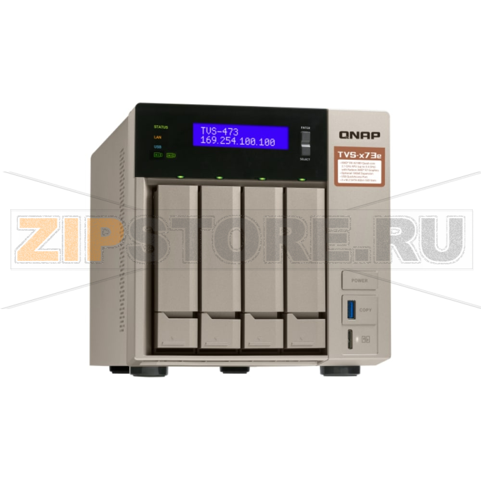 Накопитель сетевой QNAP TVS-473E 