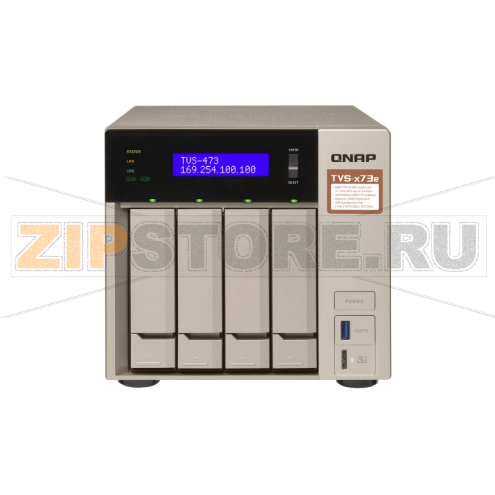 Накопитель сетевой QNAP TVS-473E 