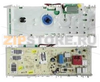 MODULO FAGOR 52X2678  BOSCH 00660395