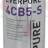 КАРТРИДЖ ФИЛЬТРА EVERPURE 4CB5-S - КАРТРИДЖ ФИЛЬТРА EVERPURE 4CB5-S