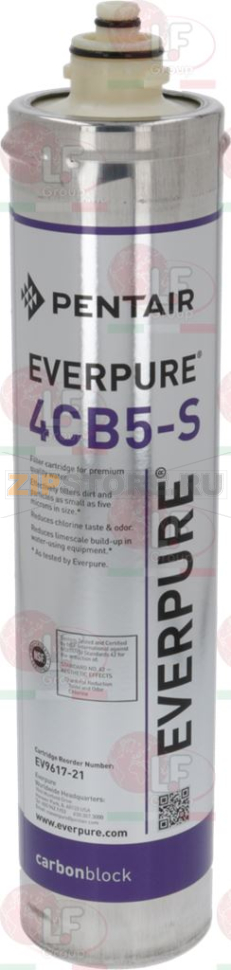 КАРТРИДЖ ФИЛЬТРА EVERPURE 4CB5-S 