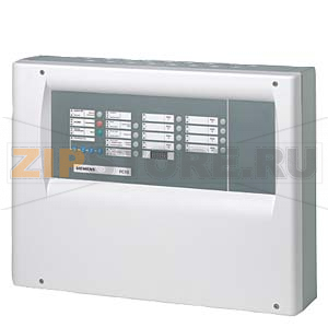 FC1008-C - For replacement only: 8-zone conventional unit (Nordic) Siemens FC1008-C 