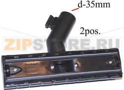 SUCEUR EAU ET POUSSIERE 