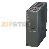 SIPLUS NET CP343-1 -25... +70 ГРАД. C WITH CONFORMAL COATING BASED ON 6GK7343-1EX30-0XE0 . COMMUNIKATIONS PROCESSOR FOR CONNECTING SIMATIC S7-300 TO IND. ETHERNET VIA ISO AND TCP/IP, PROFINET IO-CONTROLLER OR PROFINET IO-DEVICE, INTEGR. 2-PORT SWITCH ERTE